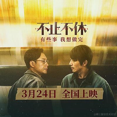 novelty于2023-05-18 16:21发布的图片