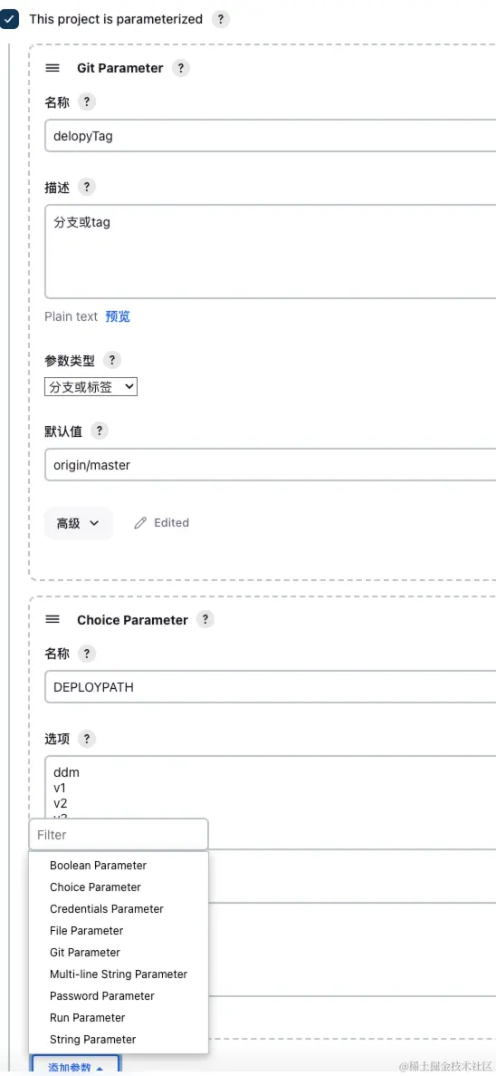 jenkins-configure-parameter.png