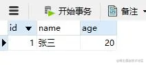 F7460A8FD2844E49ACDE200A57463519.jpg