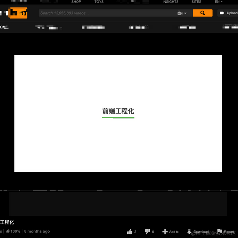 花果山大圣于2020-11-21 07:41发布的图片