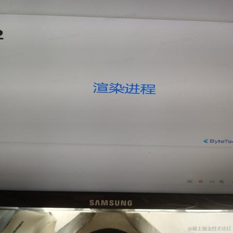 莫子榆于2023-05-05 15:04发布的图片