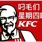 铭仔于2022-05-19 16:06发布的图片
