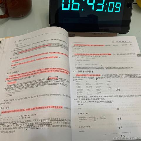 LBJ于2020-10-25 11:13发布的图片