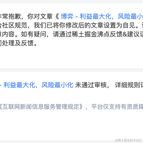 Jimmy于2022-11-07 09:53发布的图片