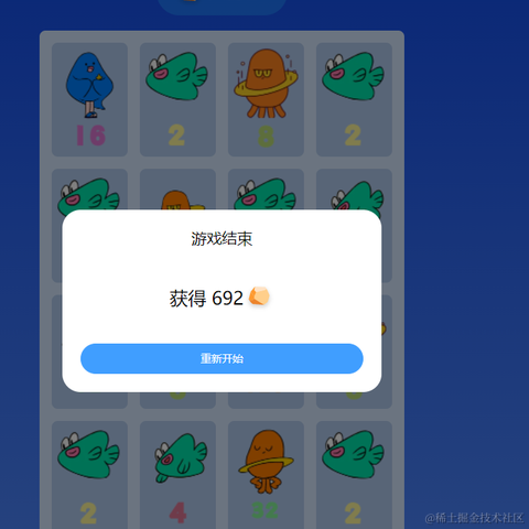 不善言辞ant于2022-04-14 15:36发布的图片