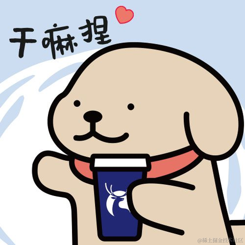 DoDayum于2023-02-13 07:45发布的图片