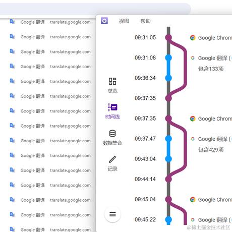 hanaTsuk1于2024-07-06 09:40发布的图片