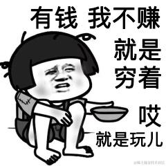 南有山海于2021-04-21 14:42发布的图片
