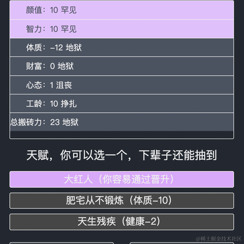 莫林molin于2021-09-27 15:28发布的图片