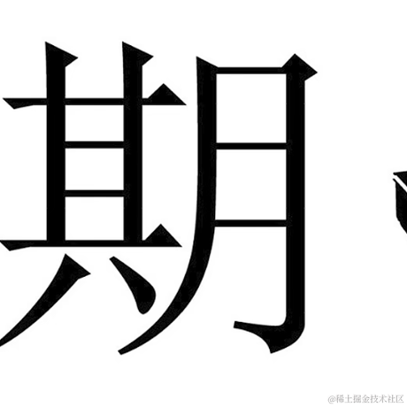 SPIKE于2022-11-14 09:22发布的图片