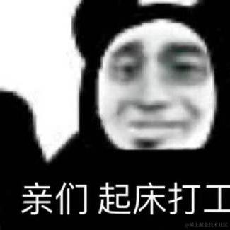 彭喜迎MAX于2023-05-18 09:49发布的图片