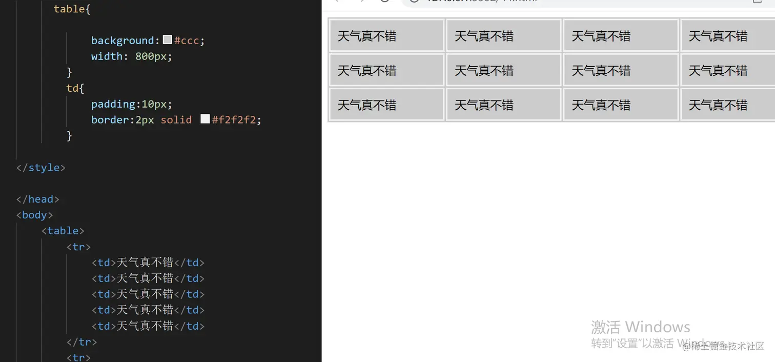 QQ截图20220331163351.png