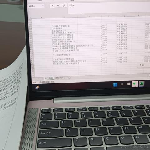 pipi19于2022-09-21 23:19发布的图片