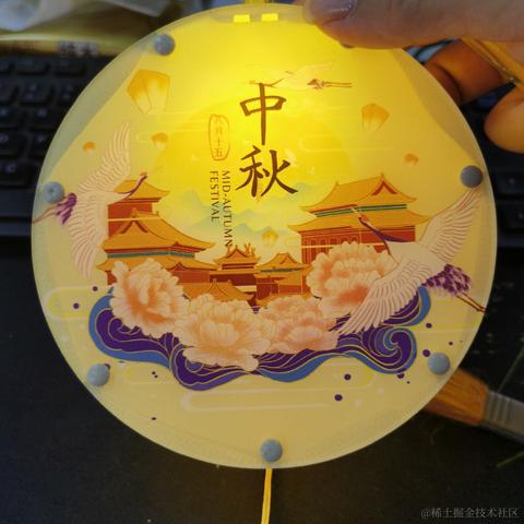 一人一枪一堆闪于2022-09-09 01:06发布的图片