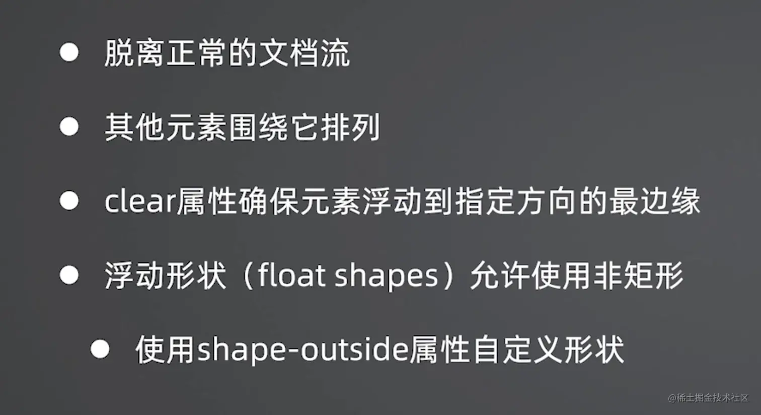 截屏2023-08-19 下午9.21.25.png