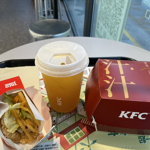 _咚咚_于2023-06-27 18:53发布的图片