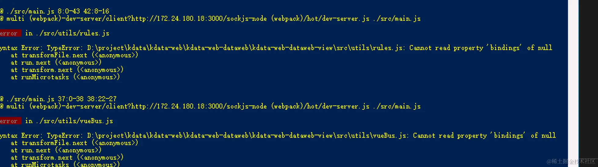 multi (webpack)-dev-serverclienthttp172.24.180.183000sockjs-node (webpack)hotdev-server.js srcmain. is.png