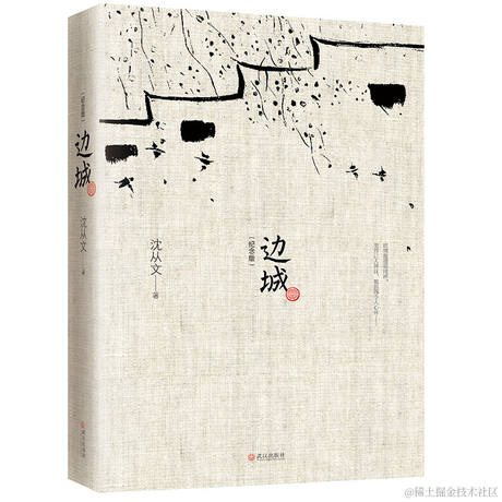 高彬滔于2023-04-03 08:58发布的图片