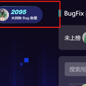 泡面三分钟于2023-05-31 09:11发布的图片