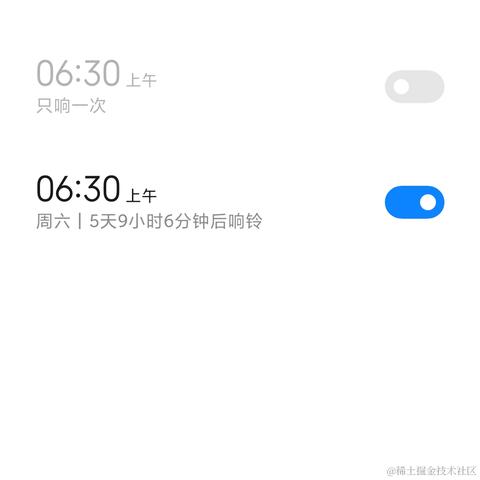 皮皮卡丘于2021-05-23 21:32发布的图片