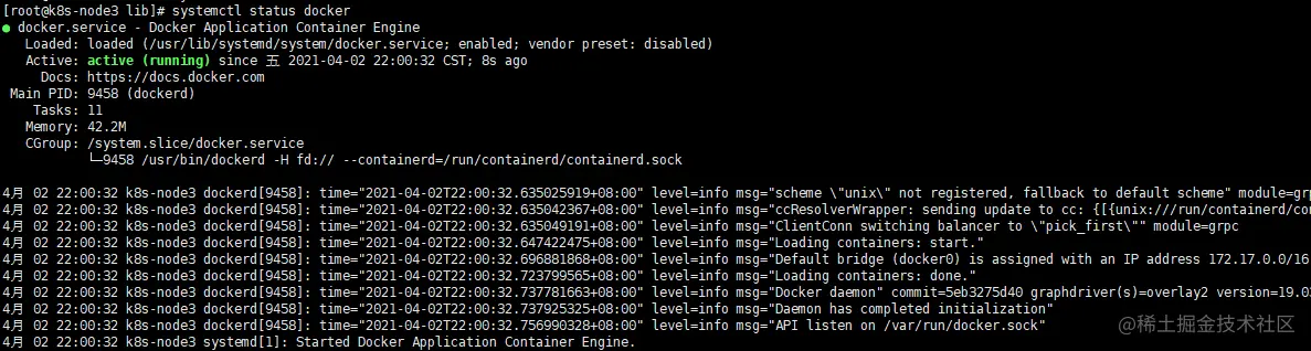 docker-04.png
