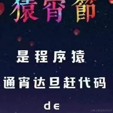 万里_于2021-02-26 13:45发布的图片