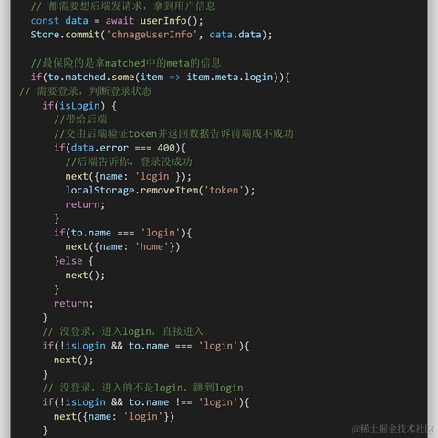 林子酱于2020-12-26 17:39发布的图片