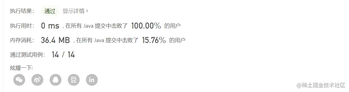 image-20210827105024823.png