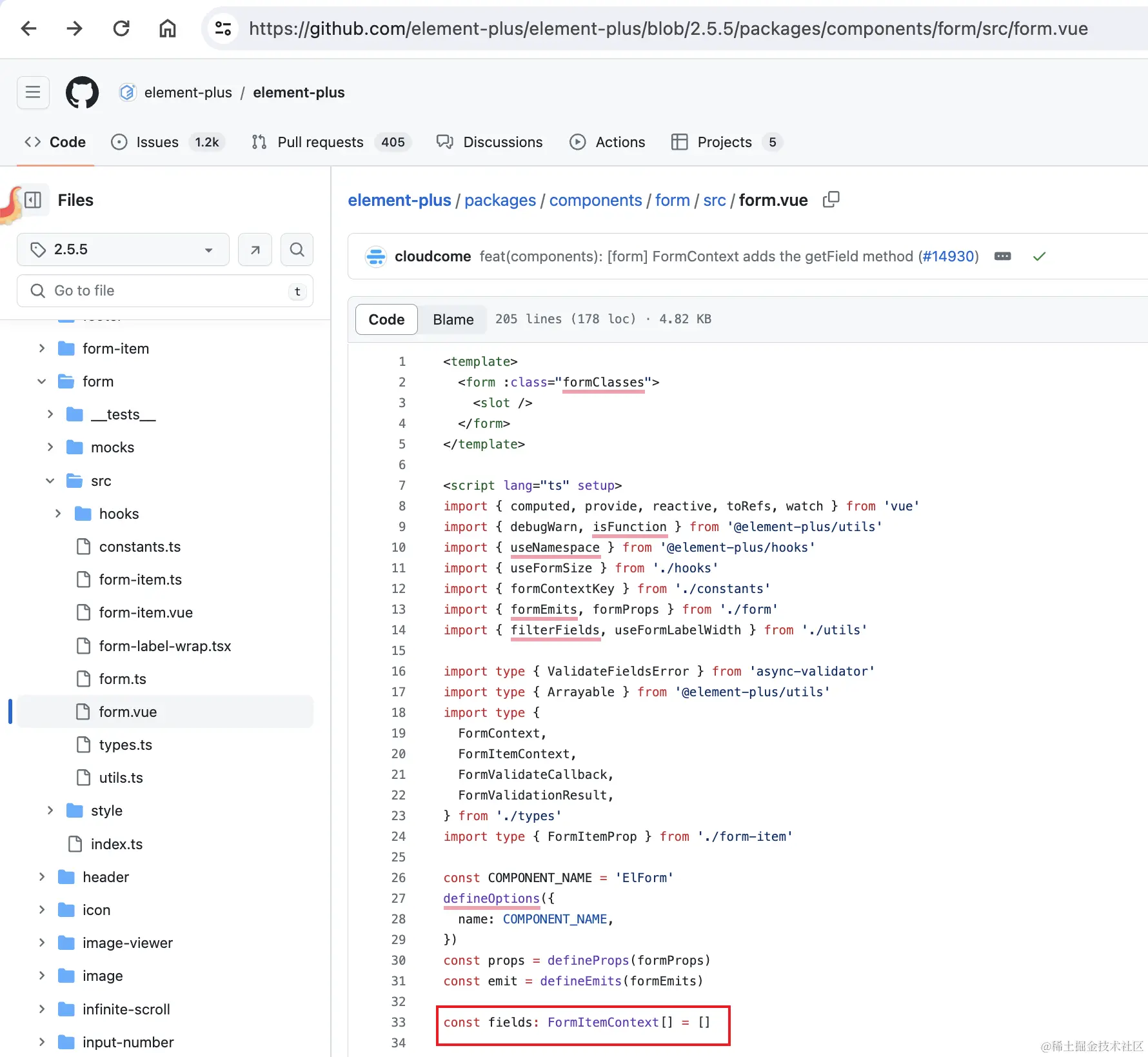 vxe-table-element-plus-form-validate-13.png