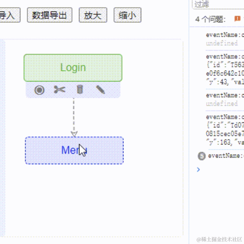 泥巴树_Tui_TANCE于2024-04-04 19:25发布的图片