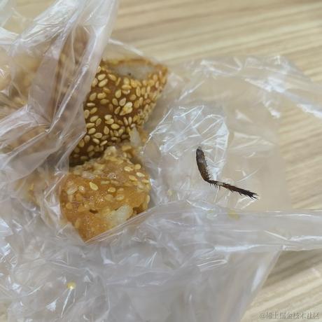 路过的卡面来打于2023-05-24 09:46发布的图片