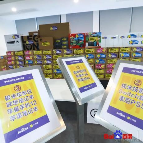 vvvvvvvvv于2021-10-12 17:02发布的图片