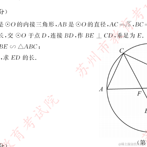 UU_Frank于2023-06-20 11:26发布的图片