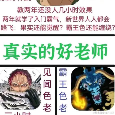 今天超市大减价于2022-03-23 12:50发布的图片