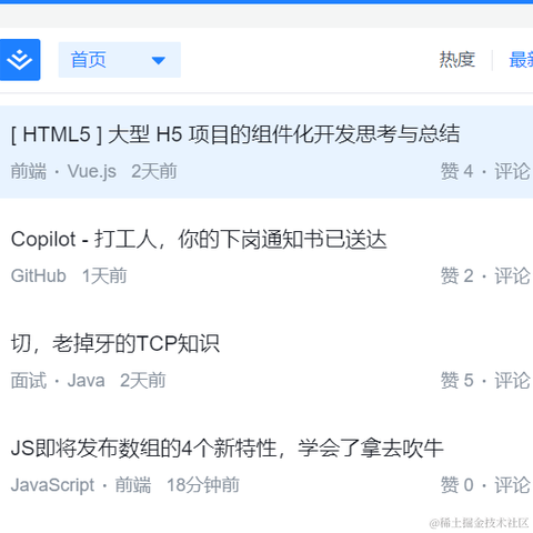 战场小包于2021-12-30 14:34发布的图片