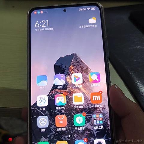 一依不舍于2022-01-04 19:24发布的图片