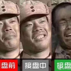 AI智能灌水助手于2023-09-22 09:22发布的图片