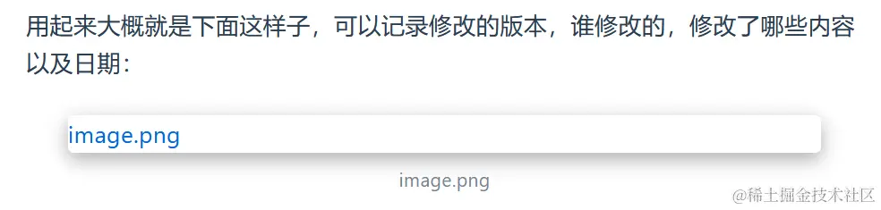 image-20230831174532132.png