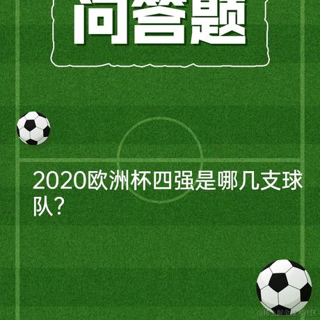 吃饭不擦嘴于2021-07-08 13:53发布的图片