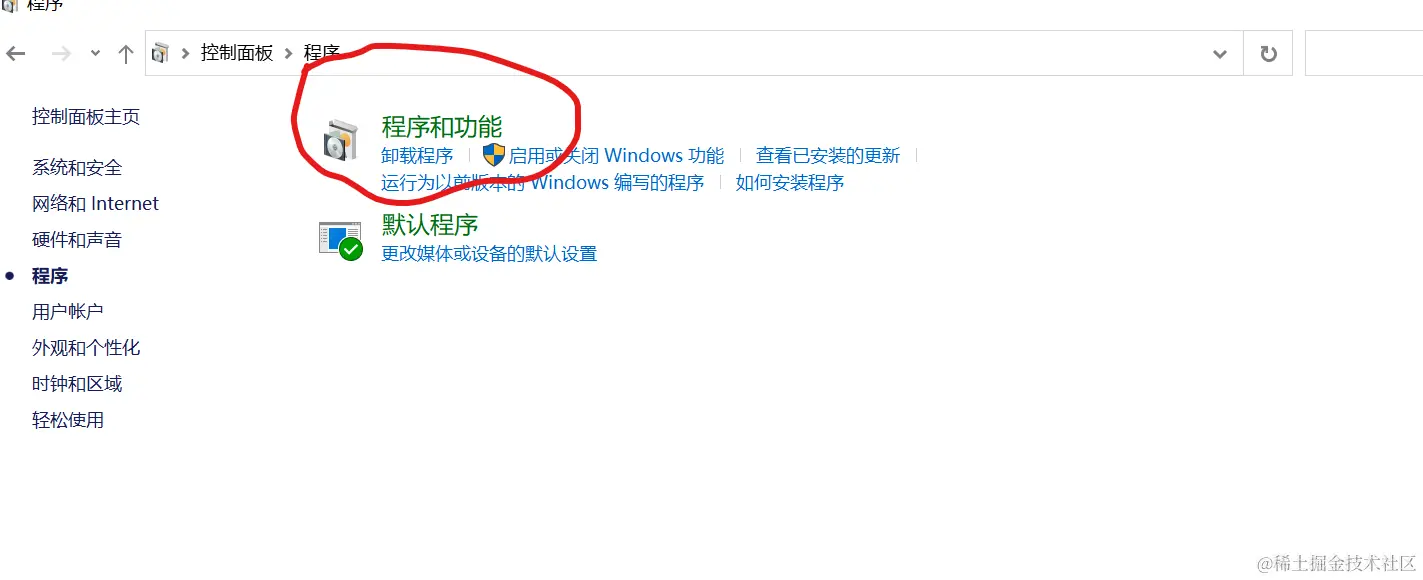 屏幕截图 2023-09-24 150306.png