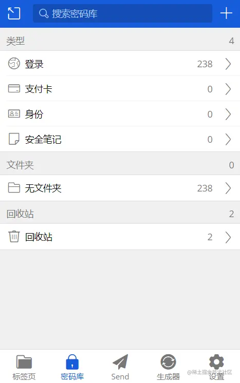 12-Snipper - Snipaste20221125-051.png