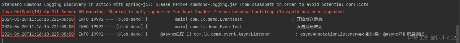 Async.png