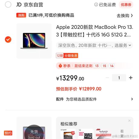 wangly19于2020-11-11 12:48发布的图片