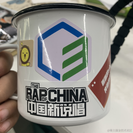 全栈然叔于2020-10-09 10:22发布的图片
