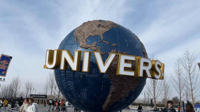 universal.gif
