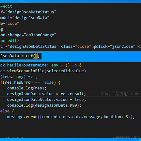 地瓜地瓜我不是土豆于2023-01-06 15:08发布的图片