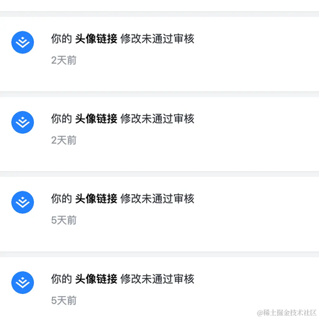 树上的猪于2023-07-27 15:44发布的图片