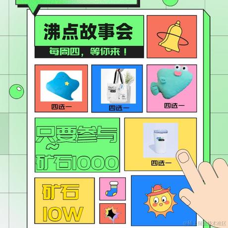 已注销于2022-08-31 11:41发布的图片