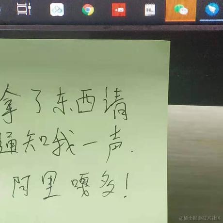 已注销于2021-04-21 10:16发布的图片