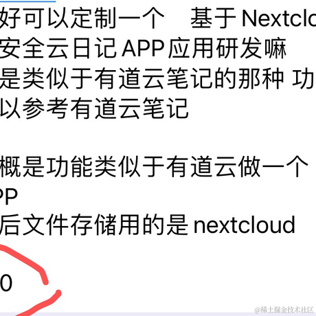 黄色代码主播于2021-04-16 20:08发布的图片